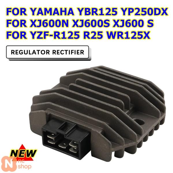 【並行輸入品】 ヤマハ YBR 125 YP250DX XJ 600 N S YZF-R125 R2...