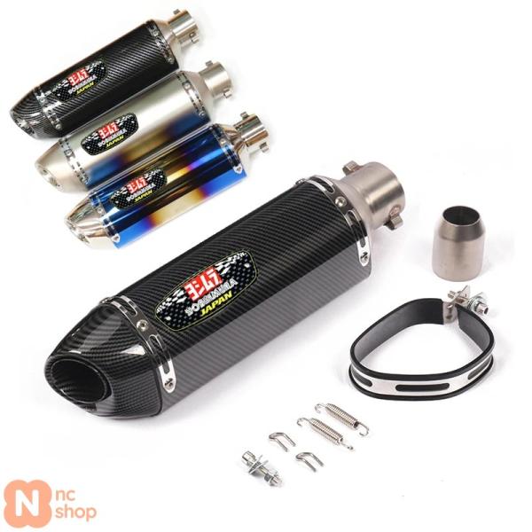 【並行輸入品】 51MM ヤマハ ZX6R ZX10 Z900 Z1000 CBR1000 GSXR...