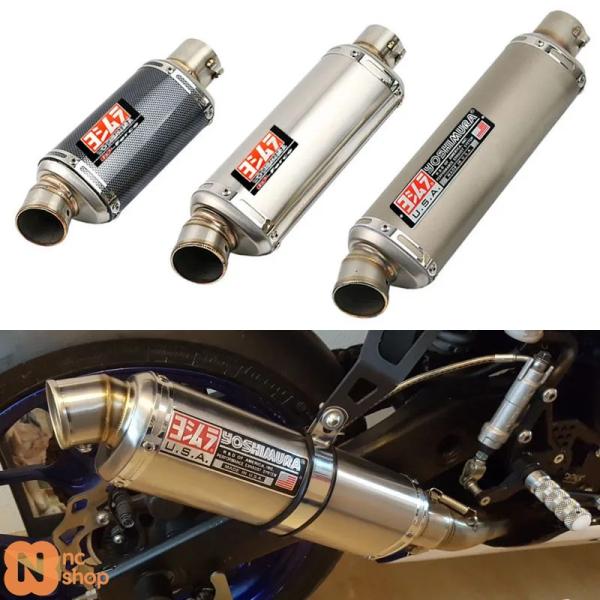 【並行輸入品】 51MM 汎用 バイク エキゾーストマフラー エスケープモト DBキラー ヤマハ X...