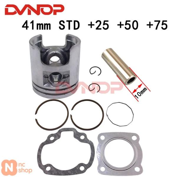 【並行輸入品】 2ストロークバイクエンジン アクセサリー AG50 AD50 ピストンリング コンポ...