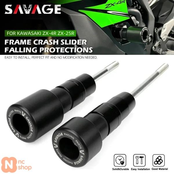 【並行輸入品】 カワサキ ZX4R ZX-4RR ZX25R ニンジャ ZX-4R フレームスライダ...