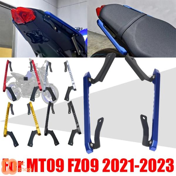 【並行輸入品】 ヤマハ MT-09 MT09 2021 2022 2023 バイク サイドバッグ キ...