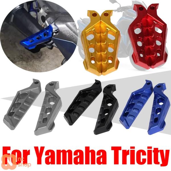 【並行輸入品】 ヤマハ TRICITY 300 155 125 TRICITY300 バイク アクセ...