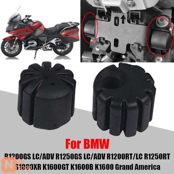 【並行輸入品】 BMW S1000XR R1200RT LC K1600GT R1200GS LC ...