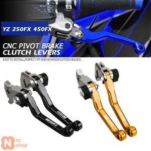 ZETA(ジータ) PIVOTレバーFP ブレーキ 3Fi YZ125/YZ426F/YZ250X