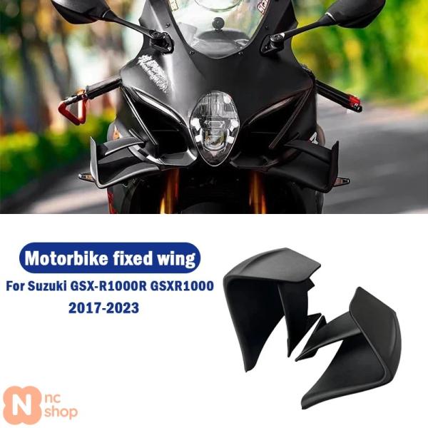 【並行輸入品】 スズキGSXR1000R GSX-R 1000 2017年 2023年用 2018年...