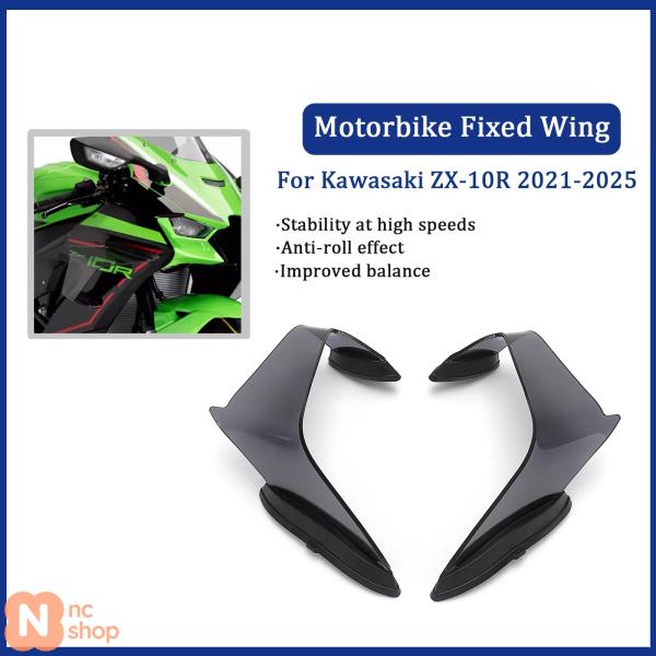【並行輸入品】 バイク用固定ウインドウイングスポイラー カワサキ ZX10R ZX 10R ZX-1...