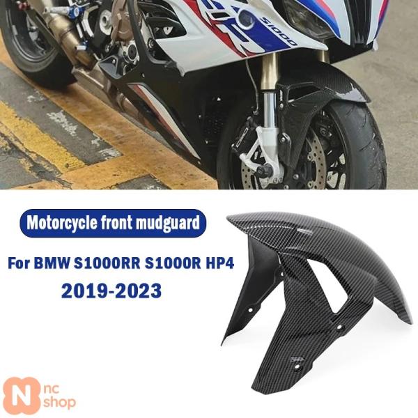 【並行輸入品】 BMW S1000RR S1000R HP4 2019 2020 2021 2022...