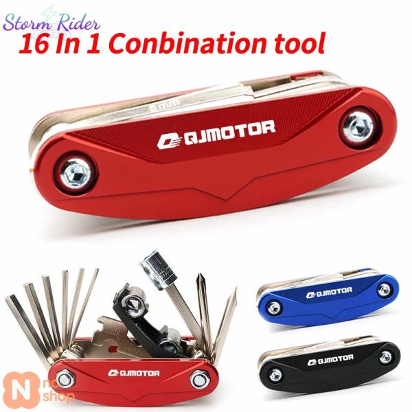 【並行輸入品】 QJMOTOR QJ600GS Q600RR RRQ600 SRK600 QJ250...