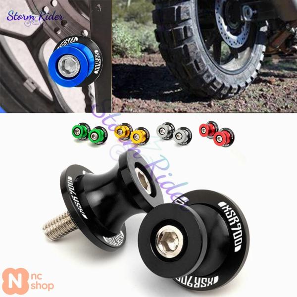 【並行輸入品】 ヤマハ XSR700 XSR 700 XSR900 XSR 900 XSR 125 ...