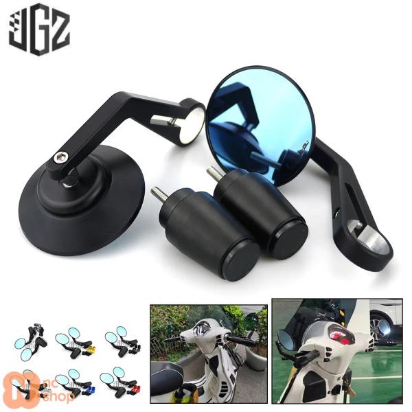 【並行輸入品】 バイク 丸型ハンドルバー バーエンド リアビューミラー バランススライダー グリップ...