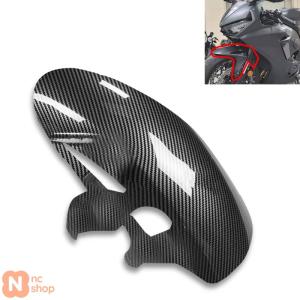 【並行輸入品】 ホンダ CBR 1000 RR 2008-2017 2018 2019 2020 2021 バイク 二輪 フロントホイールハガー フェンダー マッドガード マッドスプラッシュガード