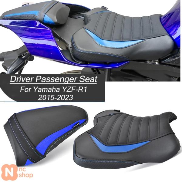 【並行輸入品】 YZF-R1M YZF-R1 フロントドライバーシート ヤマハ YZF R1 R1S...