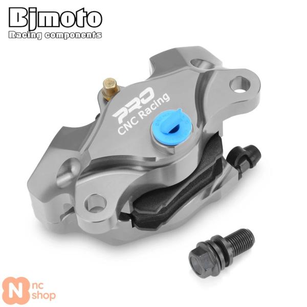 【並行輸入品】 ブレーキキャリパー ドゥカティ MONSTER S4R S 696 848/EVO ...