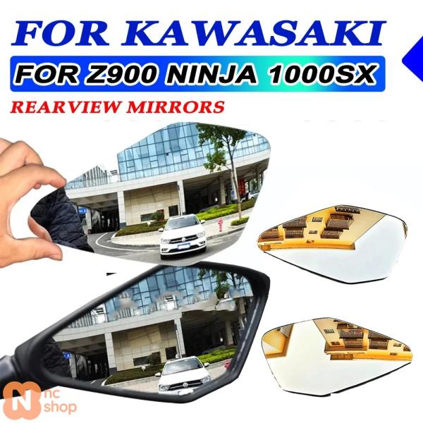 【並行輸入品】 カワサキ Z900 ニンジャ 1000SX 1000 SX バイク 凸面ミラー リア...
