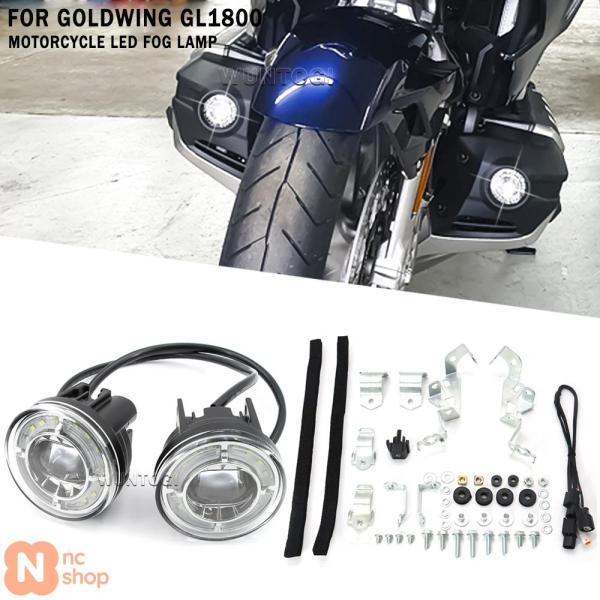 【並行輸入品】 ホンダ ゴールドウイング GL1800 ツアー DCT 2018 - 2021 バイ...