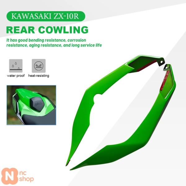 【並行輸入品】 カワサキ ZX-10R 2016-20 バイク リアフェアリングパーツ サイドエアロ...