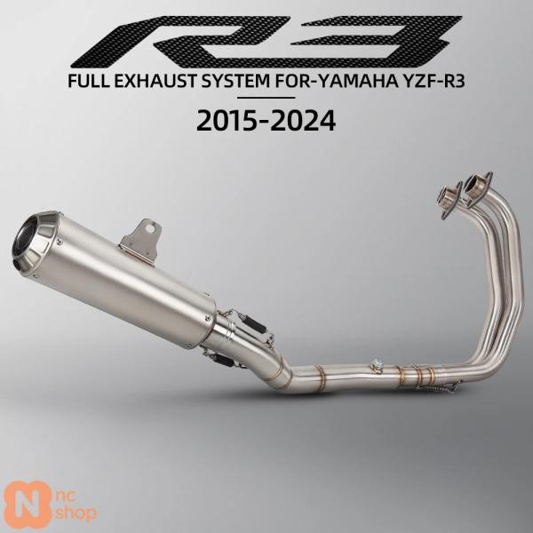 【並行輸入品】 S-Y2R1 レーシングライン SS ヤマハ R25 R3 MT-03 フルエキゾー...