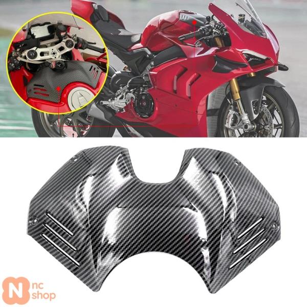 【並行輸入品】 新燃料タンクバッテリーカバーガードフェアリングカーボン風デザイン ドゥカティ パニガ...
