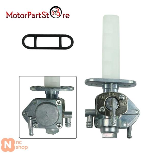 【並行輸入品】 燃料コックバルブスイッチ 燃料タップ カワサキ バルカン 800 750 VN800...