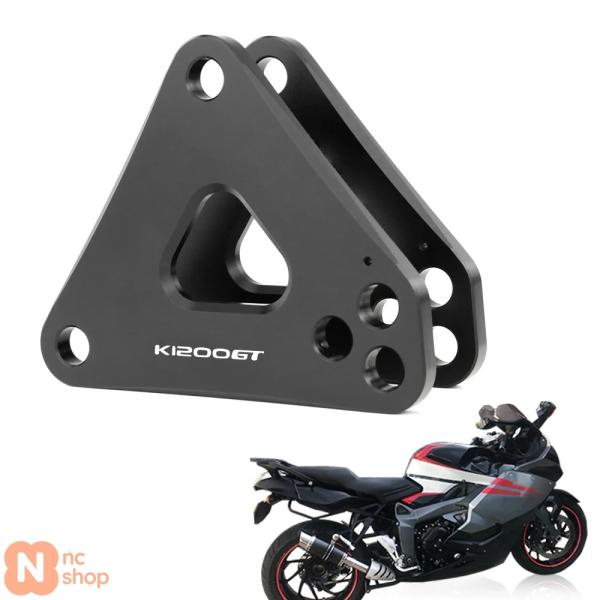 【並行輸入品】 バイク アクセサリー サスペンションリンク BMW K1200GT K1200R K...