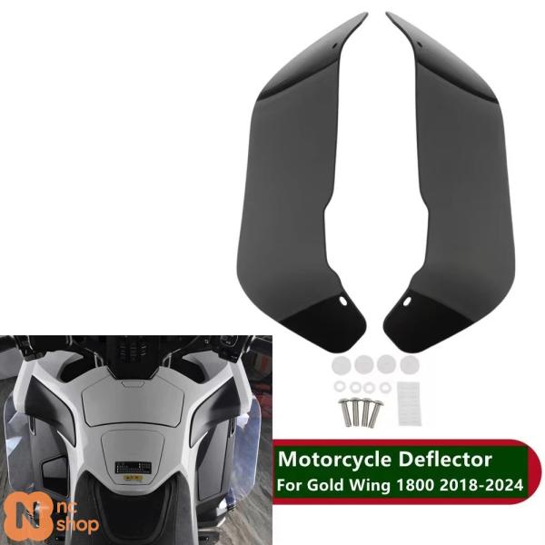 【並行輸入品】 ホンダ ゴールドウイング GL1800D GL1800 ツアー 2018-2022-...