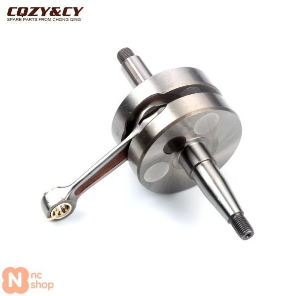 【並行輸入品】 バイク レーシング クランクシャフト アプリリア 50 AF1 CLASSIC MX...