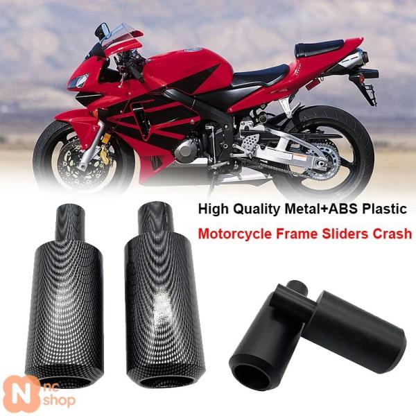 【並行輸入品】 ホンダ 600RR CBR600RR 37773 バイク フレーム スライダー クラ...