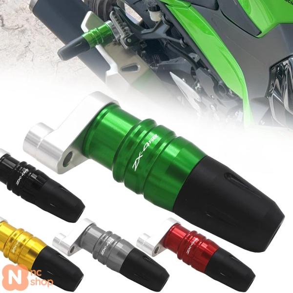 【並行輸入品】 カワサキ ZX4R ZX4RR バイク アクセサリー フレーム クラッシュパッド エ...