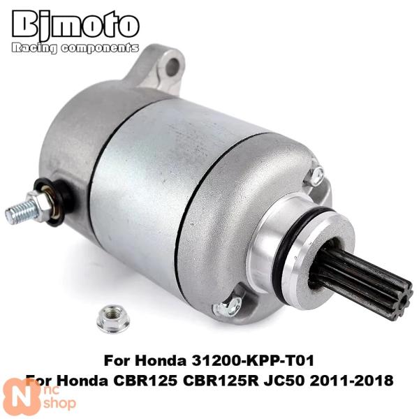 【並行輸入品】ホンダ CBR125 CBR125R CBR 125 R JC50 2011-2018...