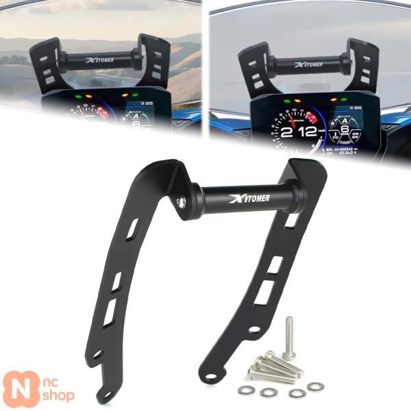 【並行輸入品】スズキ GSX-S1000 GT 2022-2024 GSX-S1000 GT PLU...