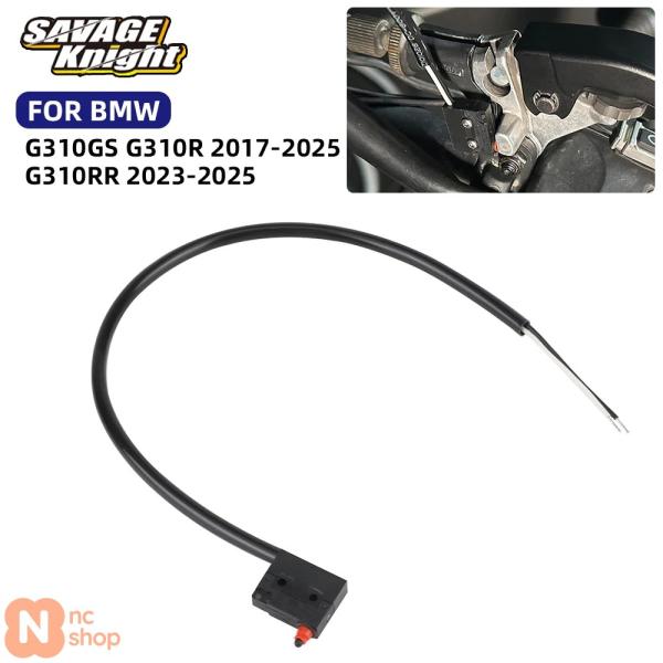 【並行輸入品】バイク ブレーキマスターシリンダーマイクロスイッチセンサー BMW G310R G31...