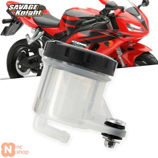 【並行輸入品】フロントブレーキフルードオイルリザーバータンクカップ ホンダ CBR NSR RVT ...