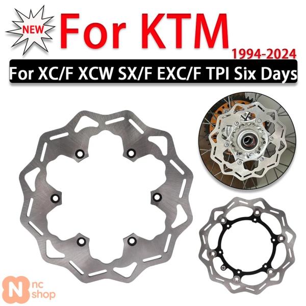 【並行輸入品】バイク 260MM 220MM フロント＆リアブレーキディスクキット KTM XC X...