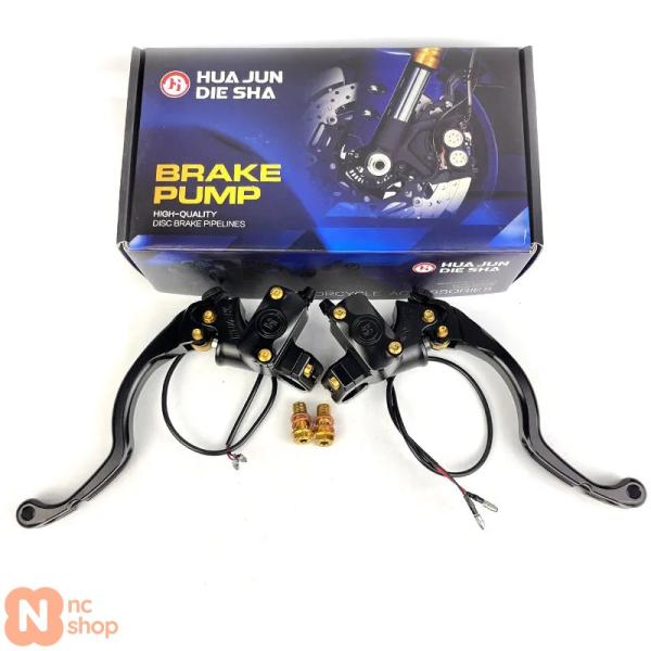 【並行輸入品】17MM/22MM 17RCS バイク油圧クラッチマスターシリンダー ブレーキリバーキ...