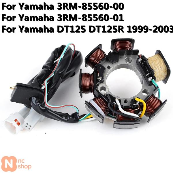 【並行輸入品】バイク マグネトージェネレーターブラケットコイル ヤマハ DT125 DT125R D...