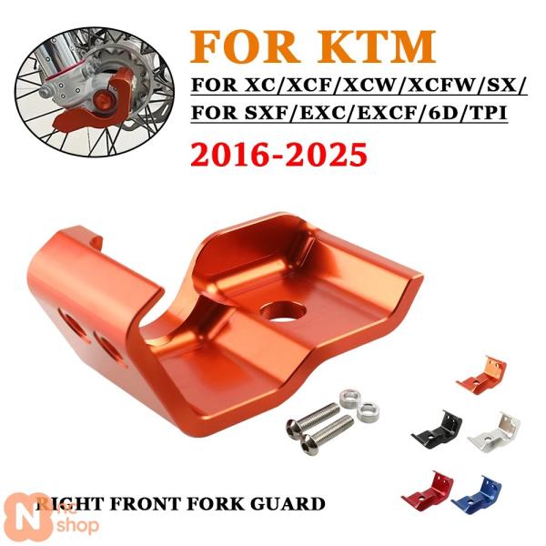 【並行輸入品】バイク 右フロントフォークガード フォークレッグ KTM EXC 300 EXC-F ...