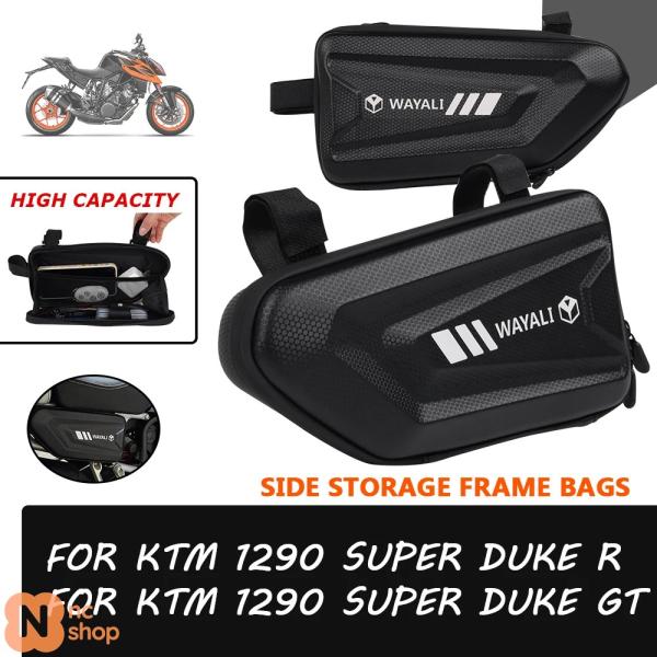 【並行輸入品】バイクアクセサリー サイドバッグ 防水トライアングルバッグ ポーチ ストレージバッグ ...