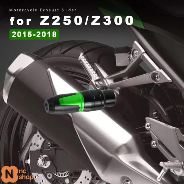【並行輸入品】カワサキ Z300 アクセサリー Z250SL Z250 SL 2015-2018 バ...