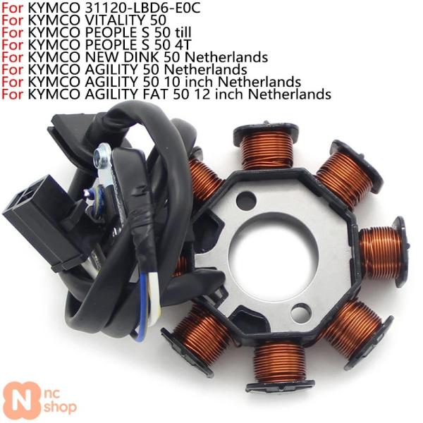 【並行輸入品】VITALITY 50 PEOPLE S 4T DINK NETHERLANDS AG...