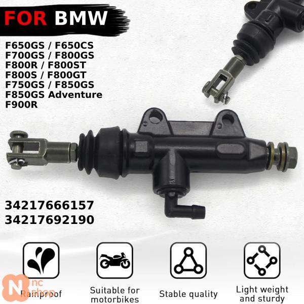 【並行輸入品】BMW F650GS F650CS F700GS F800GS F900R F800R...