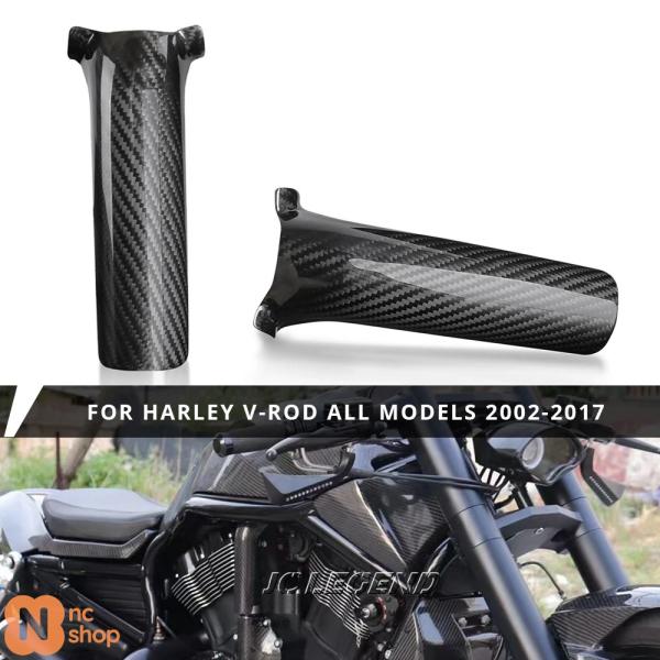 【並行輸入品】ハーレー V-ROD VROD VRSC ナイトロッド VRSCDX マッスル VRS...