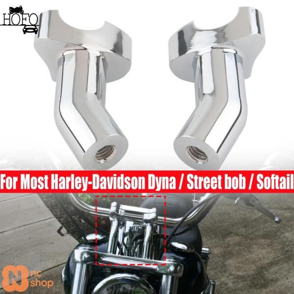 【並行輸入品】バイク用 3.5インチ プルバックハンドルバーライザー クロームハーレーダビッドソン ...