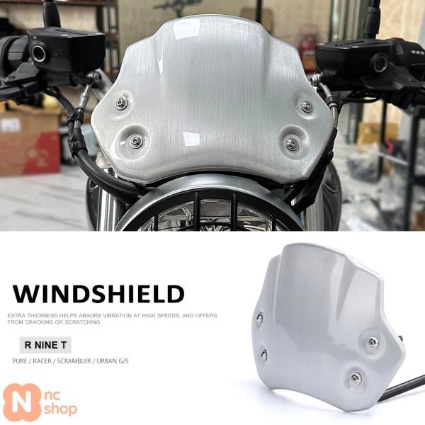【並行輸入品】ウインドシールド ウィンドディフレクター バイク 二輪用 BMW RNINET RAC...