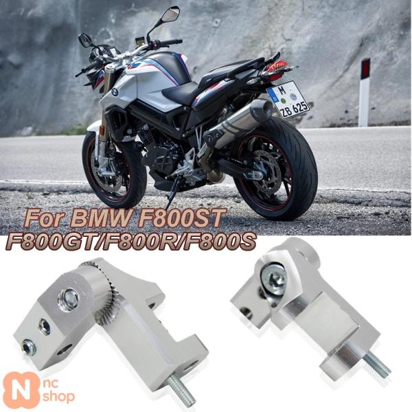 【並行輸入品】BMW F800ST F800GT F800S F 800 GT ST S R R11...