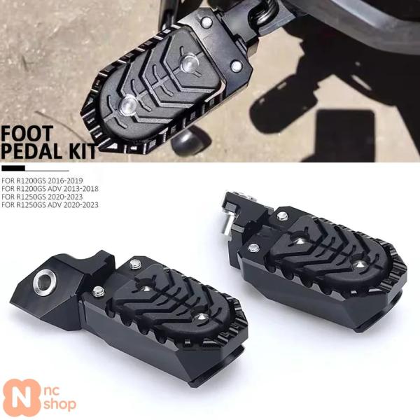 【並行輸入品】R1250GS バイク用ペダル フットペグ BMW R1200GS R1200 GS ...