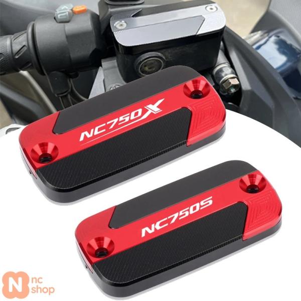 【並行輸入品】ホンダ NC750X NC750S NC 750X 750S NC750 X/S 20...