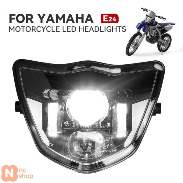 【並行輸入品】E マークバイク LED ヘッドライト ヘッドランプ ハイロービーム DRL ヤマハ ...