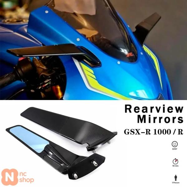 【並行輸入品】スズキGSX-R1000 GSX-R1000R 2017-2025 ミラーステルスミラ...