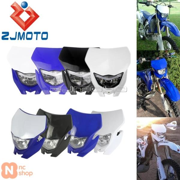 【並行輸入品】モトクロス バルブヘッドライトランプ ハイビーム/ロービーム ヤマハWR 125 15...